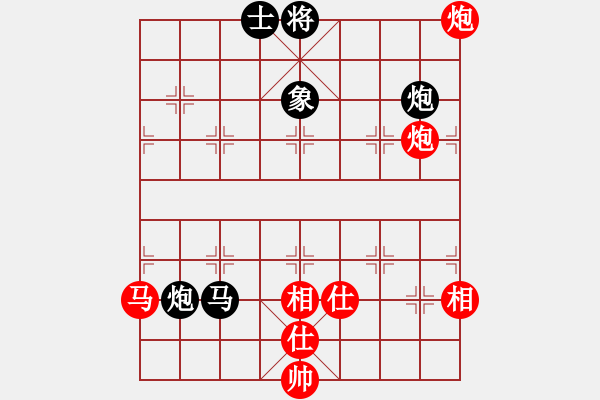 象棋棋譜圖片：湘鋼周益民(6段)-和-請(qǐng)對(duì)我微笑(4段) - 步數(shù)：200 