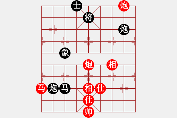 象棋棋譜圖片：湘鋼周益民(6段)-和-請(qǐng)對(duì)我微笑(4段) - 步數(shù)：210 