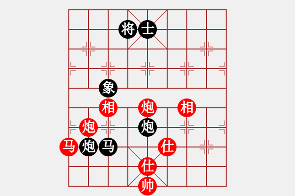 象棋棋譜圖片：湘鋼周益民(6段)-和-請(qǐng)對(duì)我微笑(4段) - 步數(shù)：220 