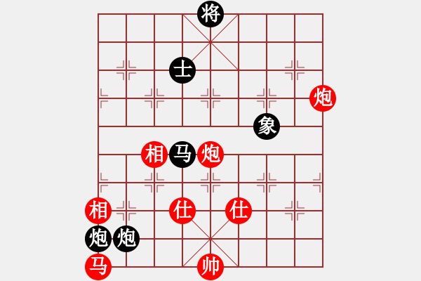 象棋棋譜圖片：湘鋼周益民(6段)-和-請(qǐng)對(duì)我微笑(4段) - 步數(shù)：266 