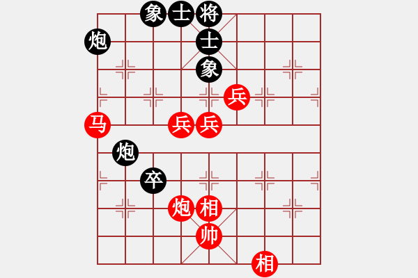 象棋棋譜圖片：廣東東莞長安 許銀川 勝 上海金外灘 萬春林 - 步數(shù)：110 