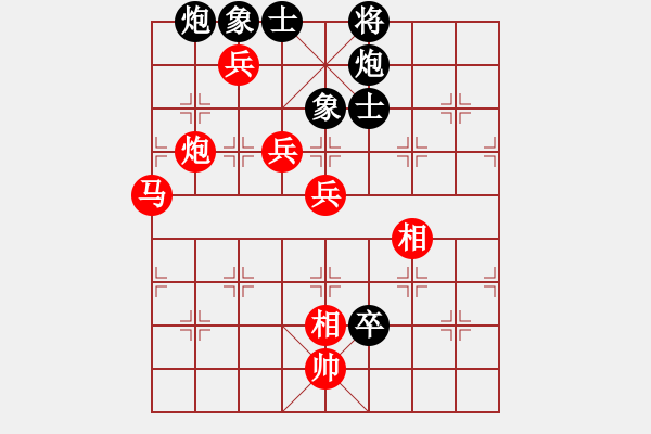 象棋棋譜圖片：廣東東莞長安 許銀川 勝 上海金外灘 萬春林 - 步數(shù)：140 