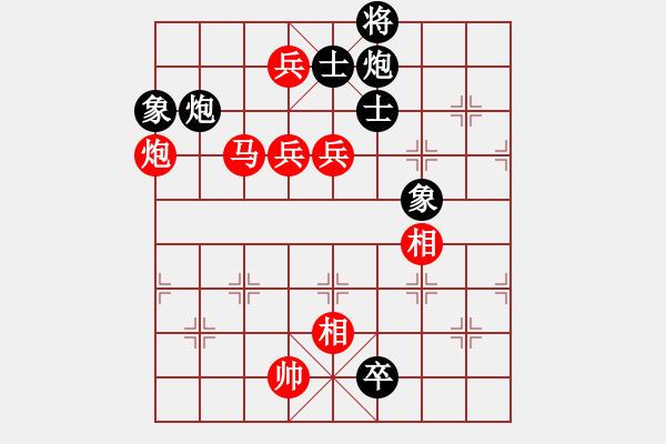 象棋棋譜圖片：廣東東莞長安 許銀川 勝 上海金外灘 萬春林 - 步數(shù)：150 