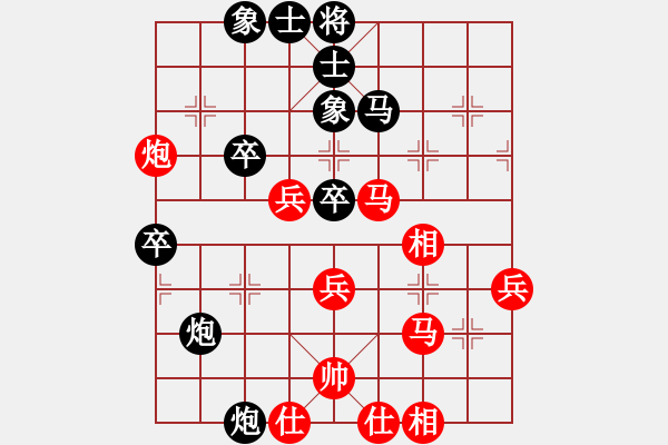 象棋棋譜圖片：廣東東莞長安 許銀川 勝 上海金外灘 萬春林 - 步數(shù)：60 