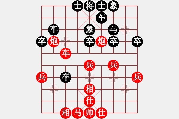 象棋棋譜圖片：圣帕[792542434] -VS- sigberfire2011[759122344] - 步數(shù)：50 