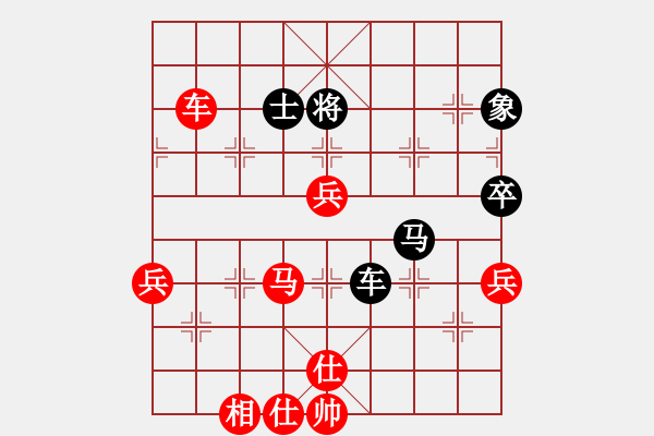 象棋棋譜圖片：2017.9.3.3先勝李銀行直橫車對(duì)兩頭蛇.pgn - 步數(shù)：100 