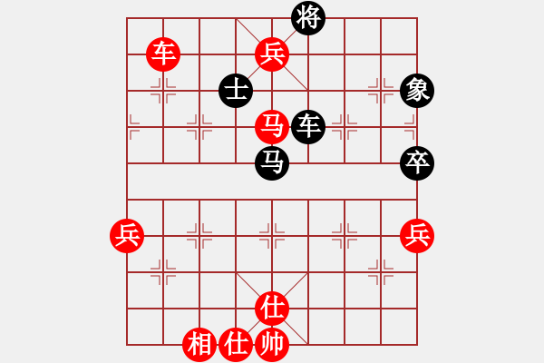 象棋棋譜圖片：2017.9.3.3先勝李銀行直橫車對(duì)兩頭蛇.pgn - 步數(shù)：111 