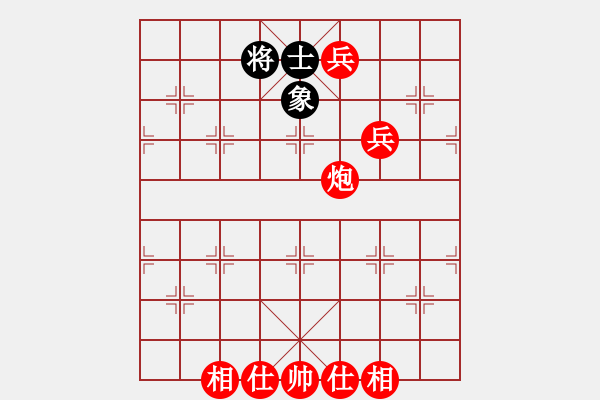 象棋棋譜圖片：士相不動帥 - 步數(shù)：100 