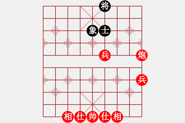 象棋棋譜圖片：士相不動帥 - 步數(shù)：80 