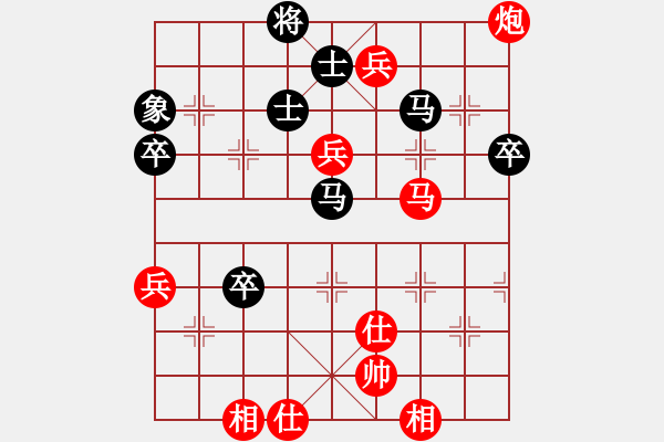 象棋棋谱图片：2019第16届威凯杯全国象棋等级赛叶祯先负陈泉5 - 步数：110 