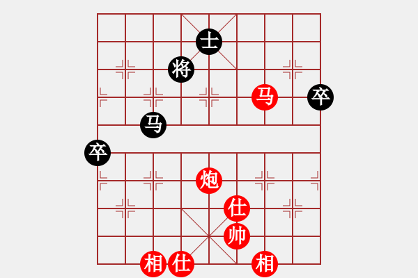 象棋棋譜圖片：2019第16屆威凱杯全國象棋等級(jí)賽葉禎先負(fù)陳泉5 - 步數(shù)：140 