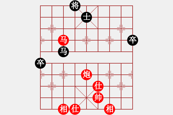 象棋棋谱图片：2019第16届威凯杯全国象棋等级赛叶祯先负陈泉5 - 步数：144 