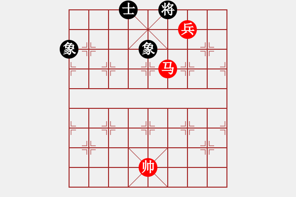 象棋棋譜圖片：楚漢爭霸73.PGN - 步數(shù)：10 