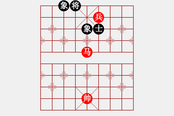 象棋棋譜圖片：楚漢爭霸73.PGN - 步數(shù)：20 