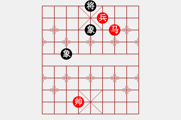 象棋棋譜圖片：楚漢爭霸73.PGN - 步數(shù)：30 