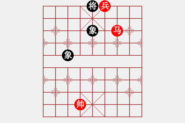 象棋棋譜圖片：楚漢爭霸73.PGN - 步數(shù)：31 