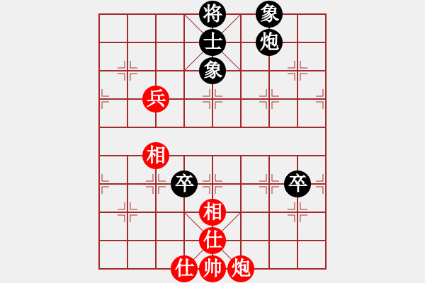 象棋棋谱图片：何文哲(5段)-和-齐鲁弈林壹(7段) - 步数：100 
