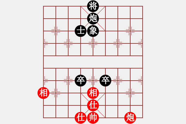 象棋棋谱图片：何文哲(5段)-和-齐鲁弈林壹(7段) - 步数：110 