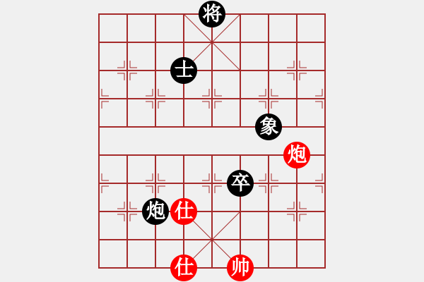 象棋棋谱图片：何文哲(5段)-和-齐鲁弈林壹(7段) - 步数：120 