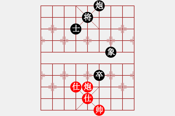 象棋棋谱图片：何文哲(5段)-和-齐鲁弈林壹(7段) - 步数：130 
