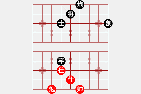 象棋棋谱图片：何文哲(5段)-和-齐鲁弈林壹(7段) - 步数：140 