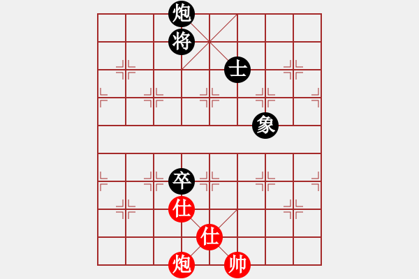 象棋棋谱图片：何文哲(5段)-和-齐鲁弈林壹(7段) - 步数：150 