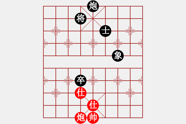 象棋棋谱图片：何文哲(5段)-和-齐鲁弈林壹(7段) - 步数：152 