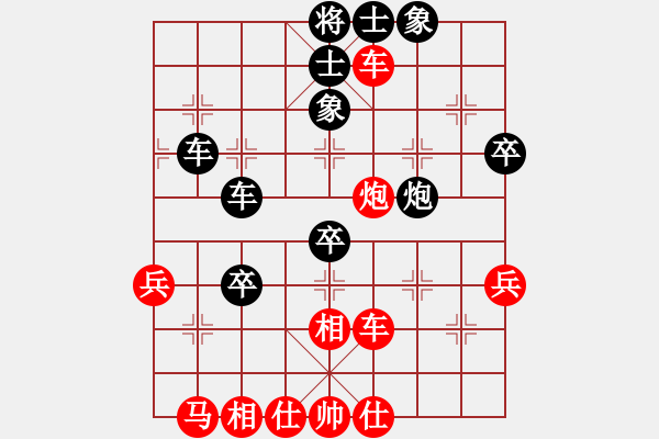 象棋棋谱图片：何文哲(5段)-和-齐鲁弈林壹(7段) - 步数：60 
