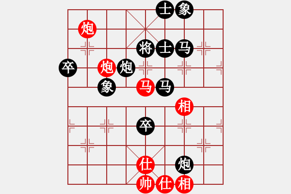 象棋棋譜圖片：11448局 A40-起馬局-旋九專雙核-傻瓜 紅先負(fù) 小蟲(chóng)引擎24層 - 步數(shù)：100 