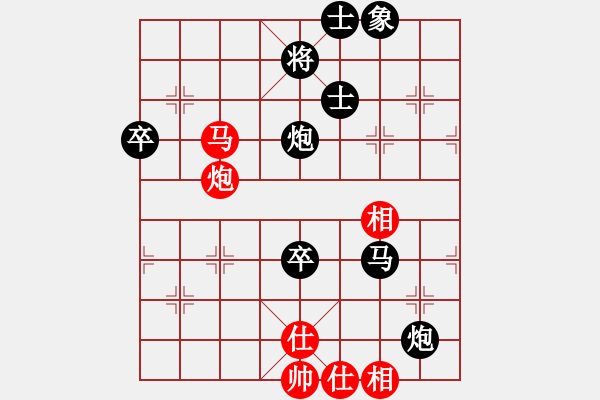 象棋棋譜圖片：11448局 A40-起馬局-旋九專雙核-傻瓜 紅先負(fù) 小蟲(chóng)引擎24層 - 步數(shù)：110 