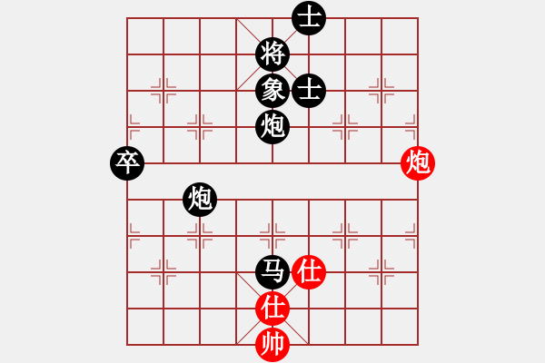 象棋棋譜圖片：11448局 A40-起馬局-旋九專雙核-傻瓜 紅先負(fù) 小蟲(chóng)引擎24層 - 步數(shù)：140 