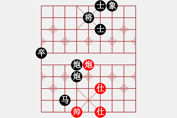 象棋棋譜圖片：11448局 A40-起馬局-旋九專雙核-傻瓜 紅先負(fù) 小蟲(chóng)引擎24層 - 步數(shù)：150 