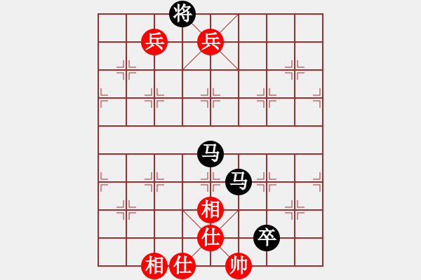 象棋棋譜圖片：中局妙手（十一） - 步數(shù)：0 