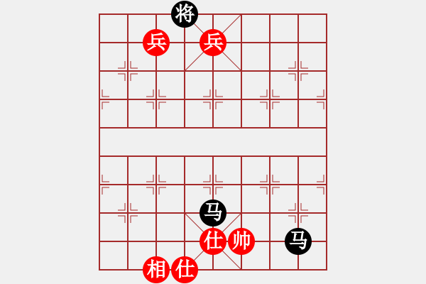 象棋棋譜圖片：中局妙手（十一） - 步數(shù)：10 