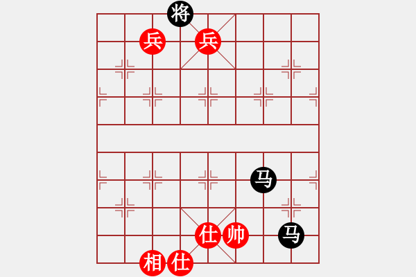 象棋棋譜圖片：中局妙手（十一） - 步數(shù)：11 