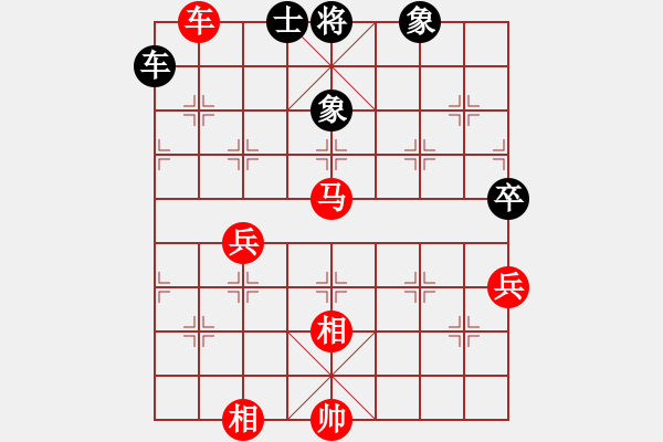 象棋棋譜圖片：松際露微月(月將)-勝-過(guò)好每一天(2段) - 步數(shù)：110 