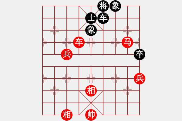 象棋棋譜圖片：松際露微月(月將)-勝-過(guò)好每一天(2段) - 步數(shù)：120 