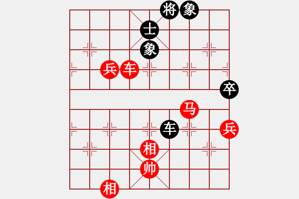 象棋棋譜圖片：松際露微月(月將)-勝-過(guò)好每一天(2段) - 步數(shù)：130 