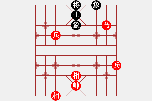 象棋棋譜圖片：松際露微月(月將)-勝-過(guò)好每一天(2段) - 步數(shù)：139 