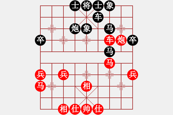 象棋棋譜圖片：松際露微月(月將)-勝-過(guò)好每一天(2段) - 步數(shù)：50 