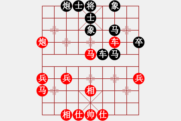 象棋棋譜圖片：松際露微月(月將)-勝-過(guò)好每一天(2段) - 步數(shù)：60 