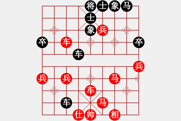 象棋棋譜圖片：何老頑童(7段)-勝-烏金中槍劉(2段) - 步數(shù)：65 