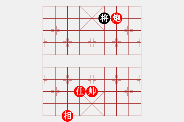 象棋棋譜圖片：炮士相底兵破士象 - 步數(shù)：100 