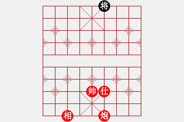 象棋棋譜圖片：炮士相底兵破士象 - 步數(shù)：107 