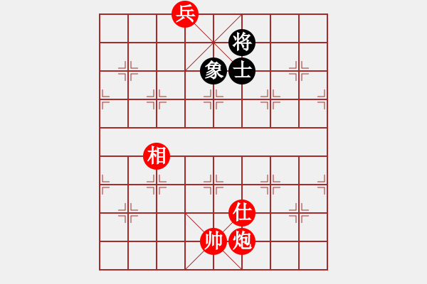 象棋棋譜圖片：炮士相底兵破士象 - 步數(shù)：30 