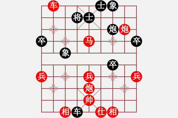 象棋棋譜圖片：2019.3.24.1評測先勝8-1探頭炮 - 步數(shù)：39 