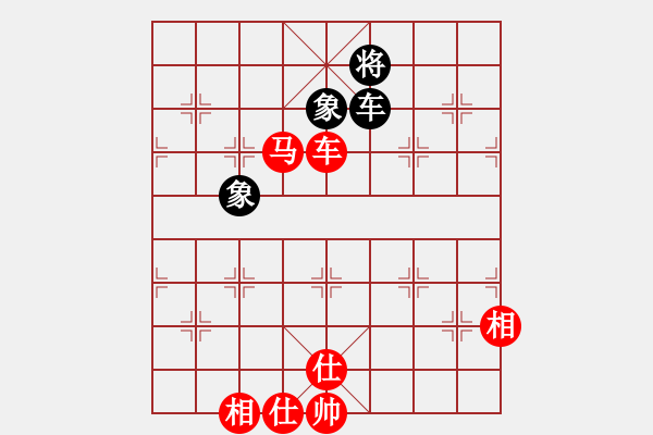 象棋棋譜圖片：[339]圖01 車馬士象全對車雙象 - 步數(shù)：0 