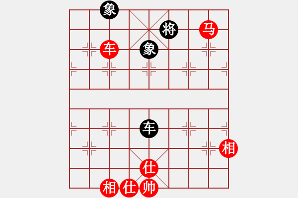 象棋棋譜圖片：[339]圖01 車馬士象全對車雙象 - 步數(shù)：20 