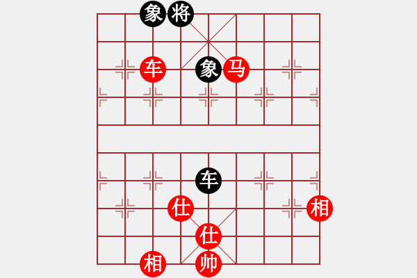 象棋棋譜圖片：[339]圖01 車馬士象全對車雙象 - 步數(shù)：30 