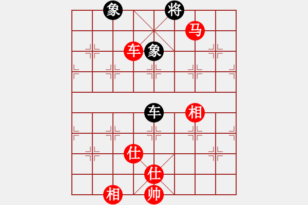 象棋棋譜圖片：[339]圖01 車馬士象全對車雙象 - 步數(shù)：50 